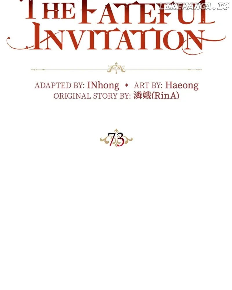 Concubine’s Invitation Chapter 74 page 71