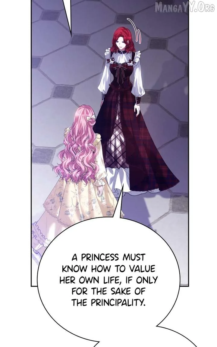Concubine’s Invitation Chapter 91 page 57