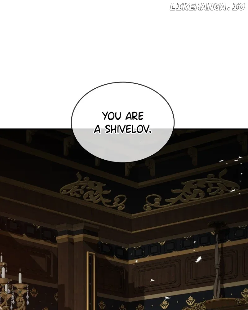 Concubine’s Invitation Chapter 74 page 91