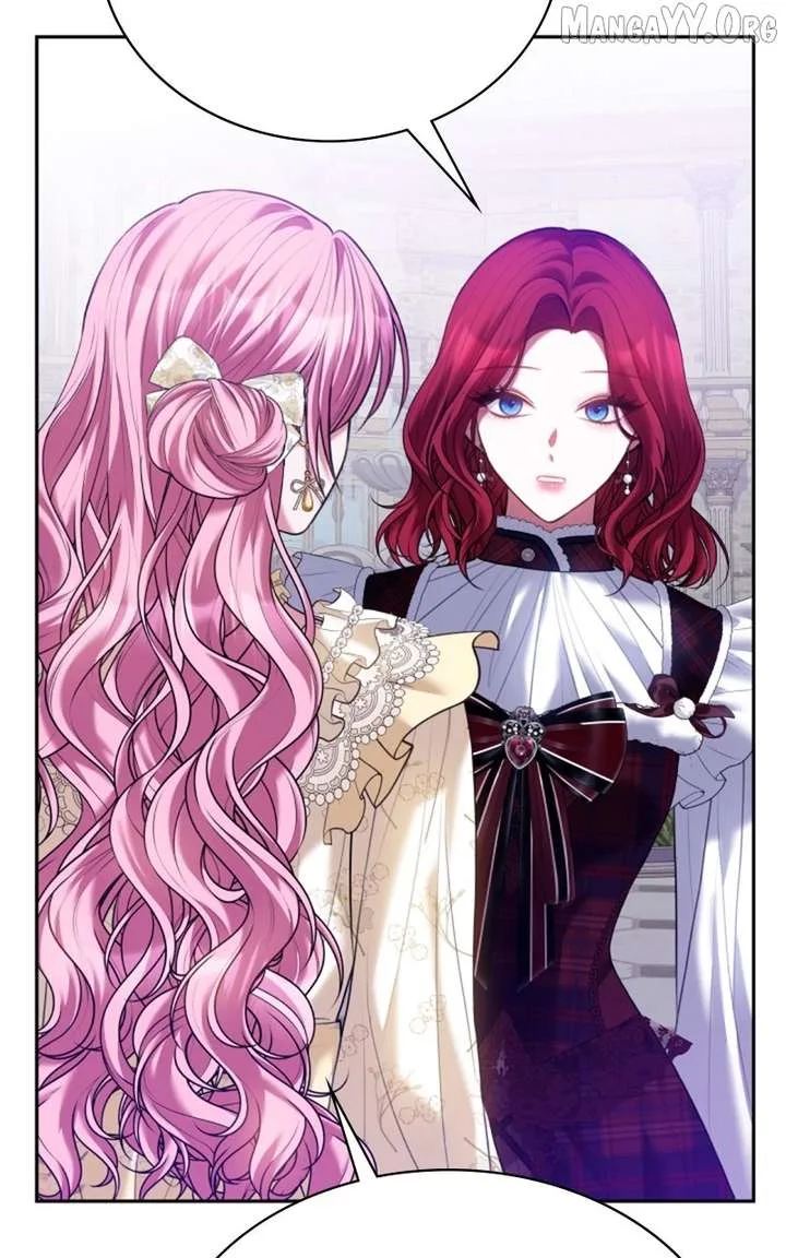 Concubine’s Invitation Chapter 91 page 72