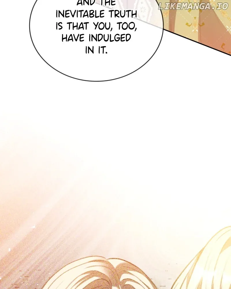 Concubine’s Invitation Chapter 74 page 98