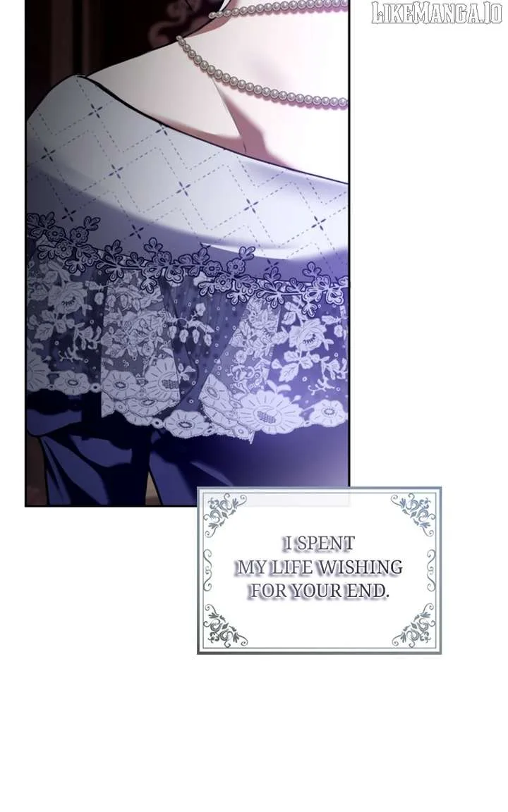 Concubine’s Invitation Chapter 84 page 75