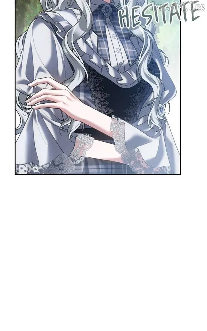Concubine’s Invitation Chapter 95 page 13