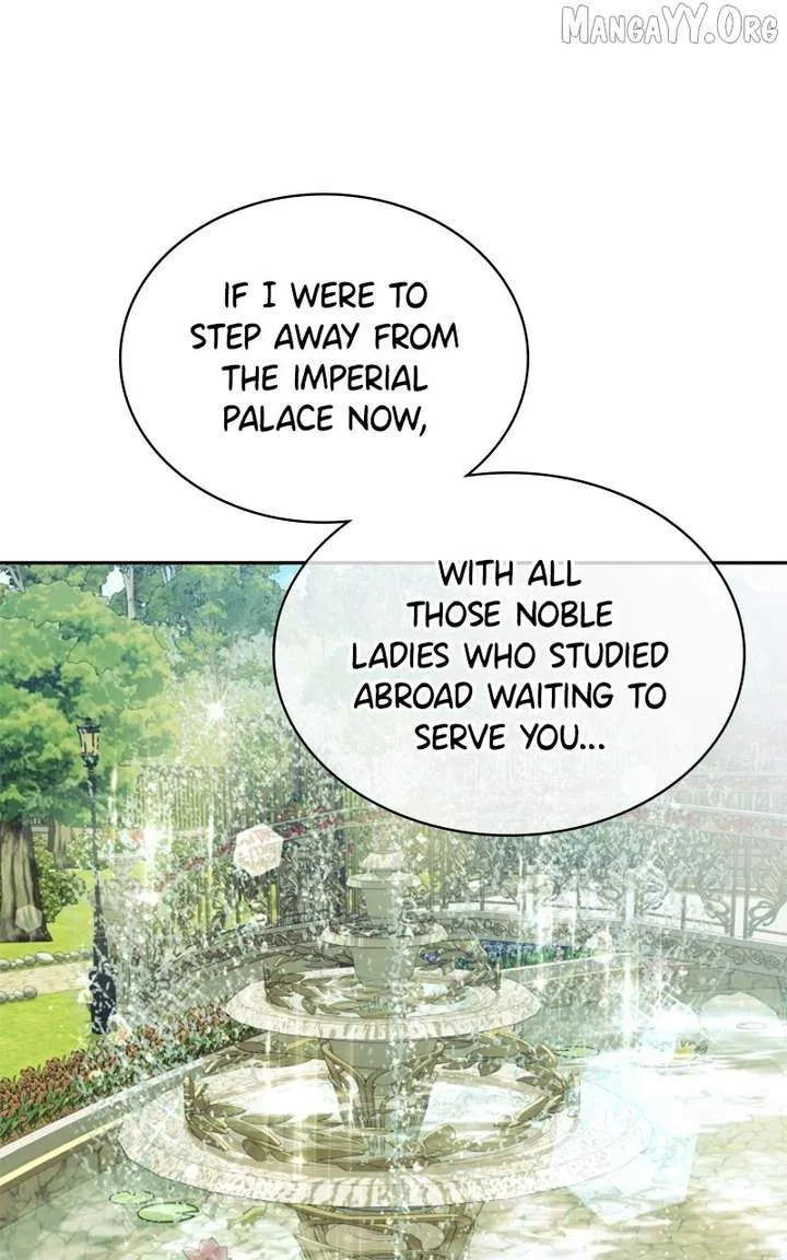 Concubine’s Invitation Chapter 95 page 31