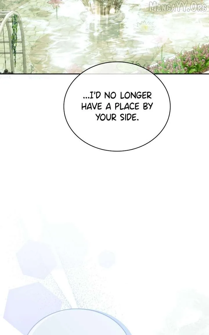 Concubine’s Invitation Chapter 95 page 32