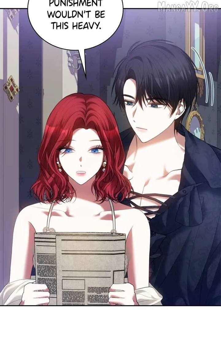 Concubine’s Invitation Chapter 95 page 87