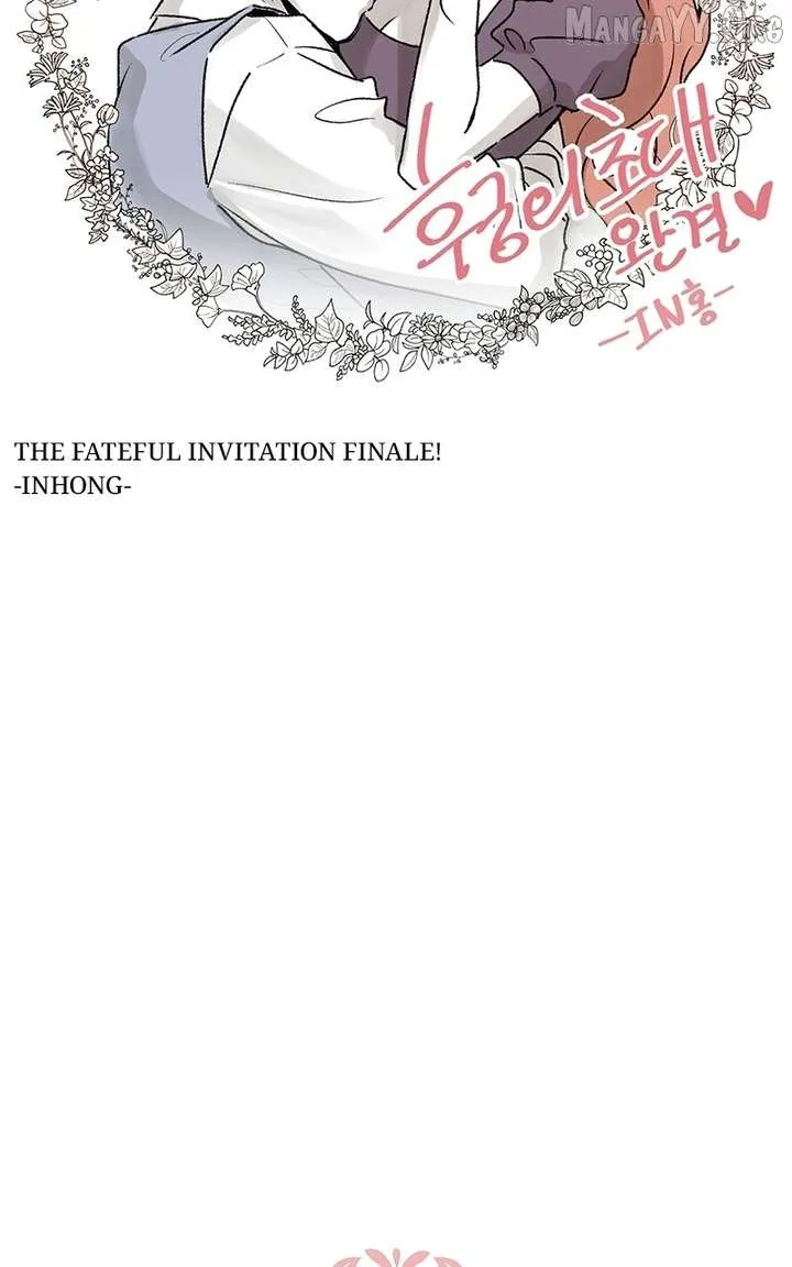 Concubine’s Invitation Chapter 102 page 4