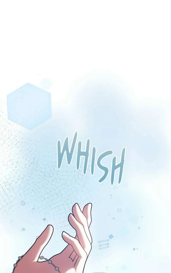 Concubine’s Invitation Chapter 97 page 86