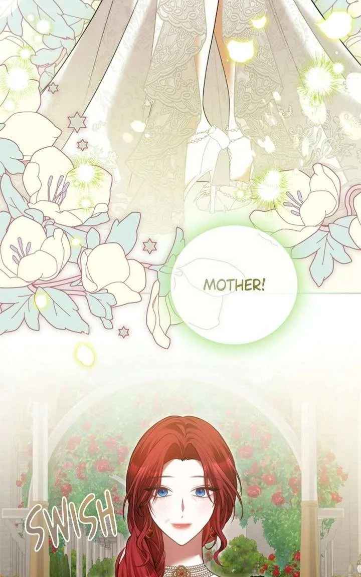 Concubine’s Invitation Chapter 97 page 75