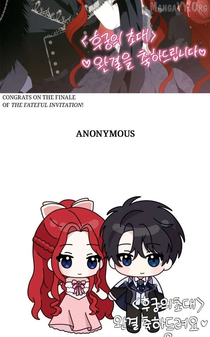 Concubine’s Invitation Chapter 102 page 90
