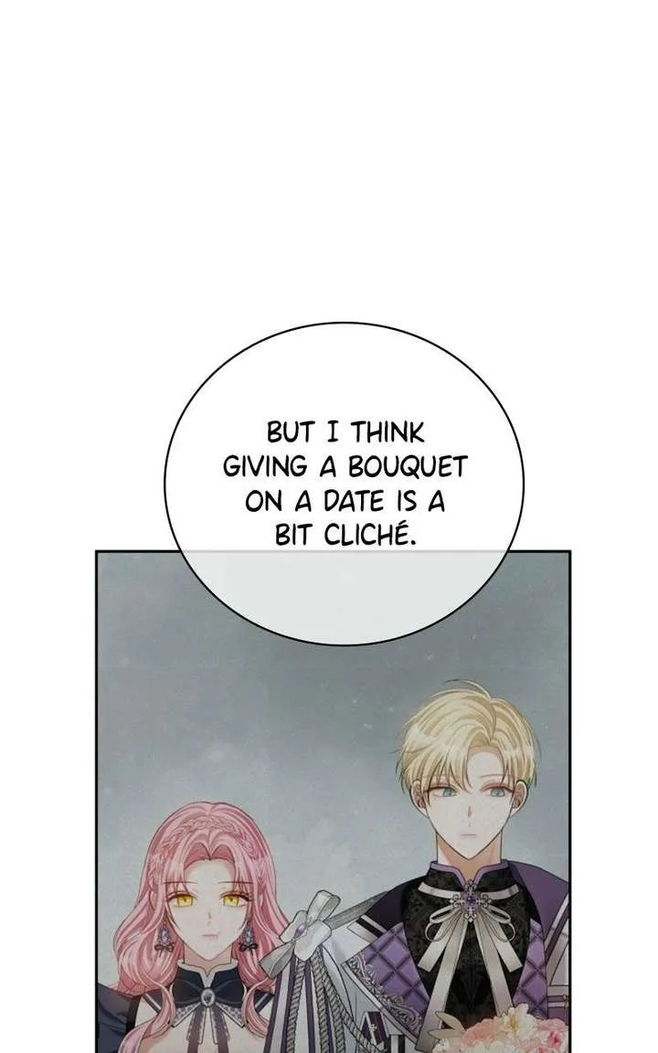 Concubine’s Invitation Chapter 99 page 11