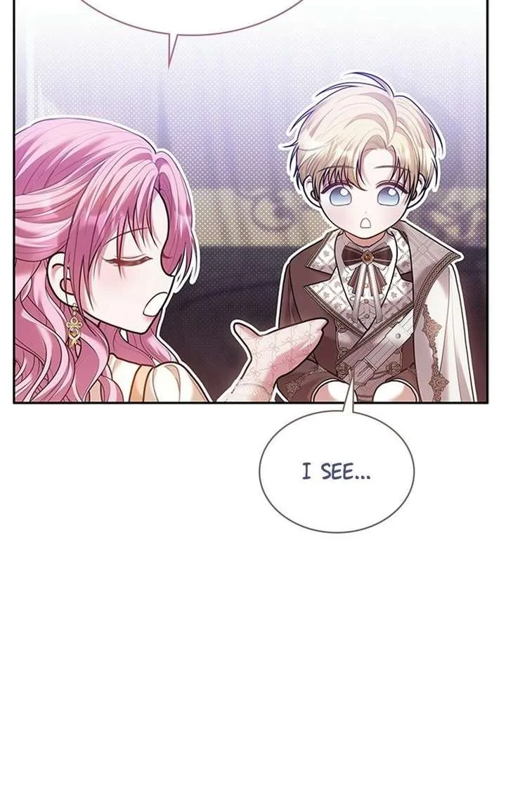 Concubine’s Invitation Chapter 99 page 8
