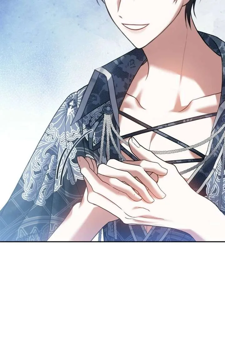 Concubine’s Invitation Chapter 100 page 39