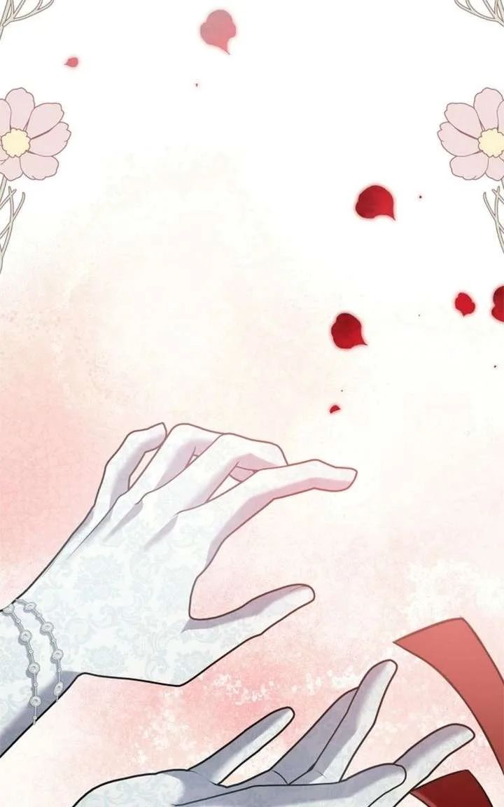 Concubine’s Invitation Chapter 97 page 110