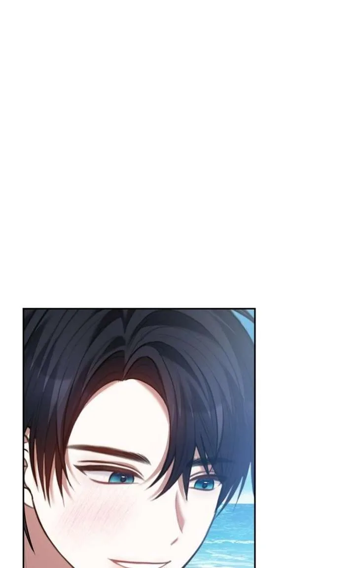 Concubine’s Invitation Chapter 100 page 44