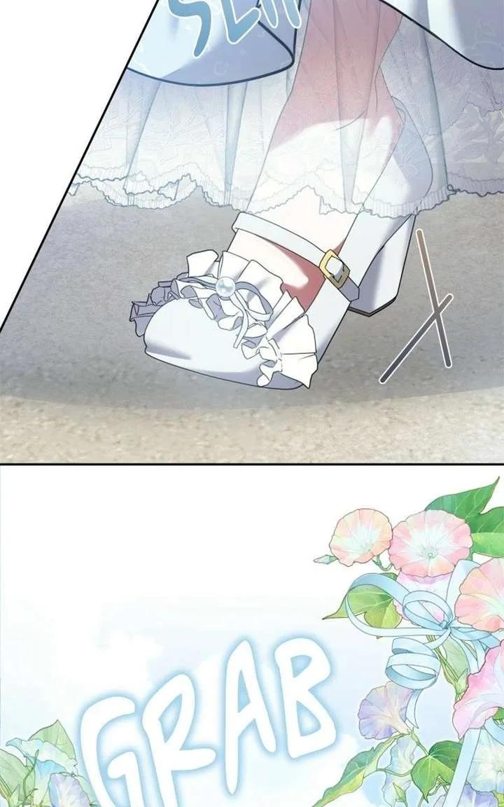 Concubine’s Invitation Chapter 100 page 26