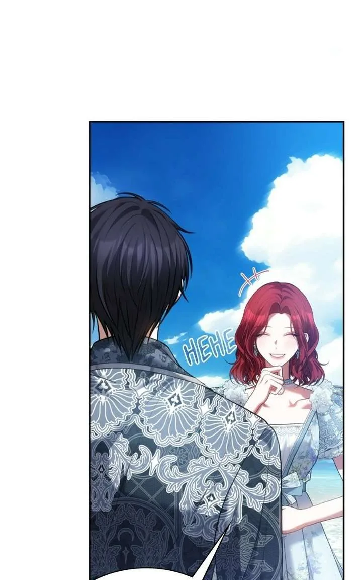 Concubine’s Invitation Chapter 100 page 53