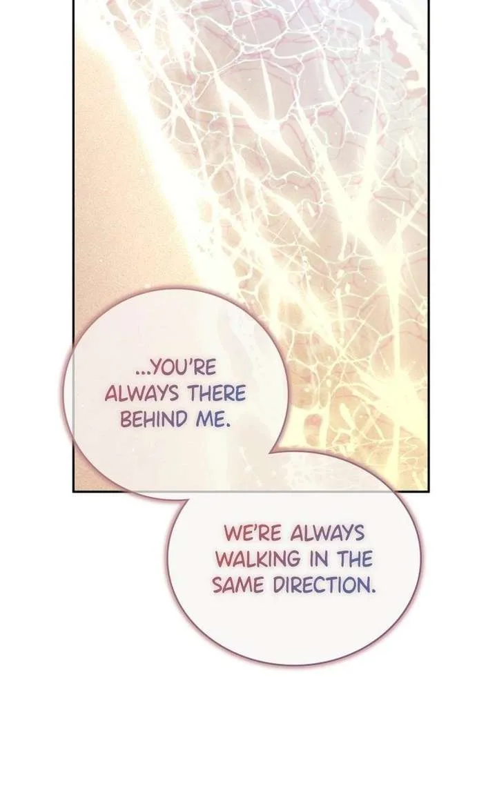 Concubine’s Invitation Chapter 100 page 66