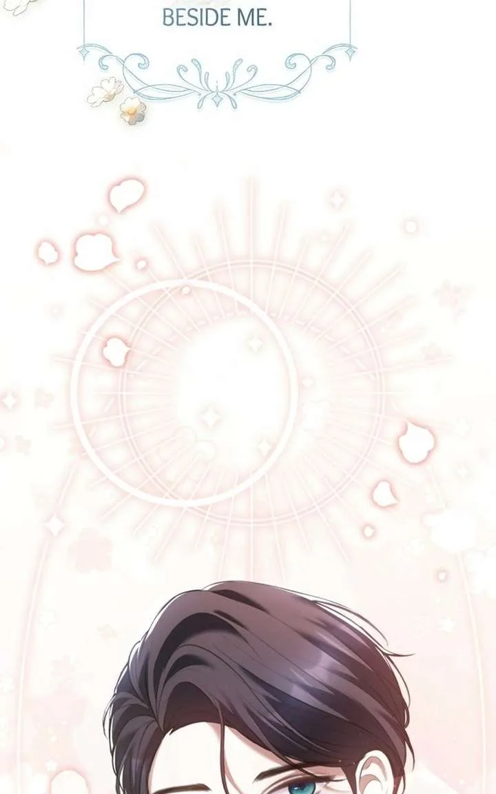 Concubine’s Invitation Chapter 97 page 108