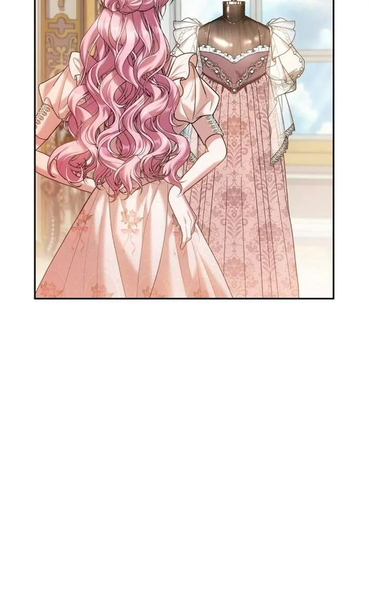 Concubine’s Invitation Chapter 99 page 23