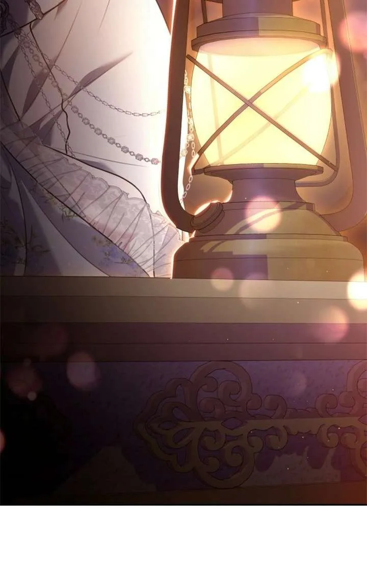 Concubine’s Invitation Chapter 100 page 97