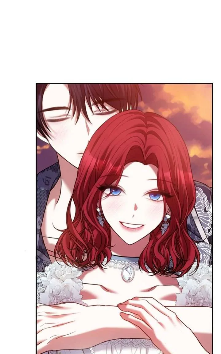 Concubine’s Invitation Chapter 100 page 75
