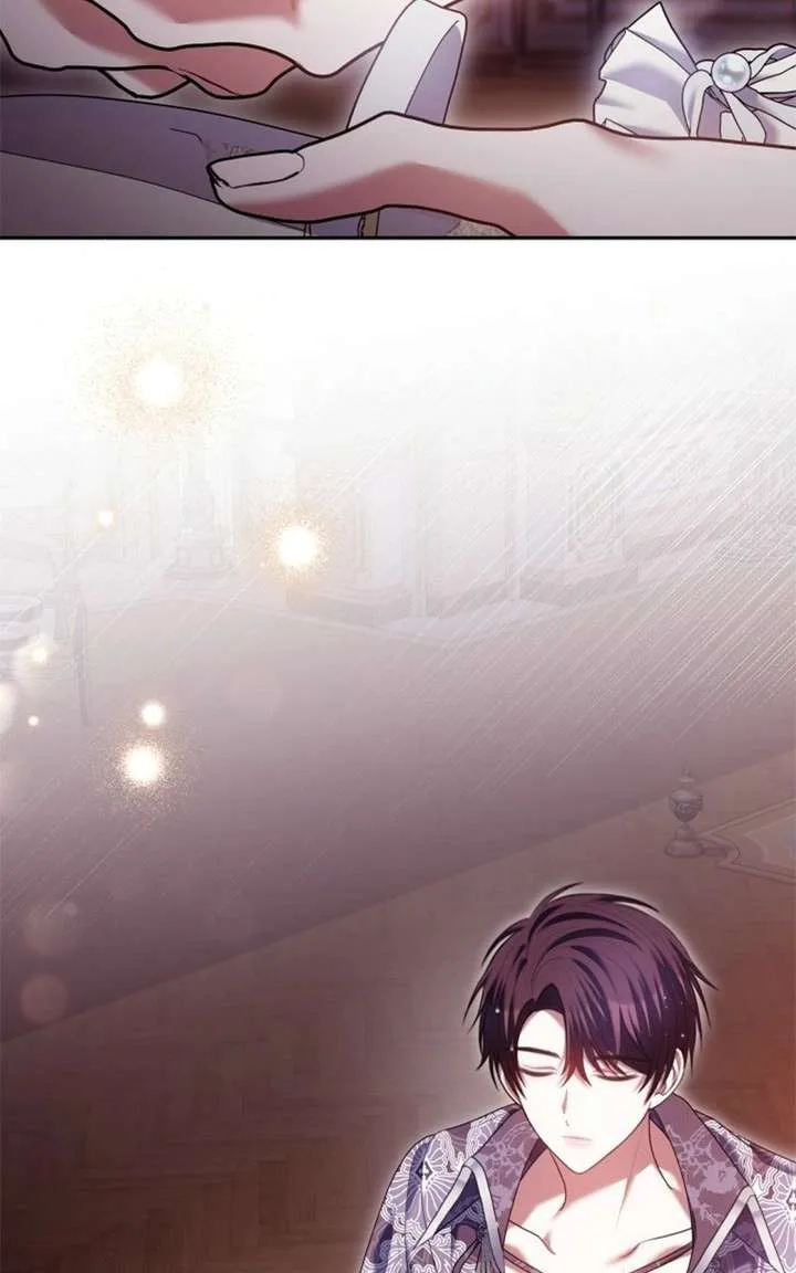 Concubine’s Invitation Chapter 100 page 83