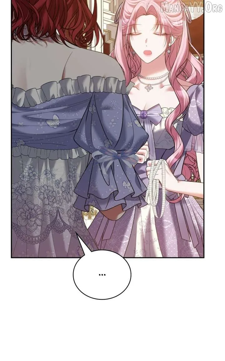 Concubine’s Invitation Chapter 96 page 8