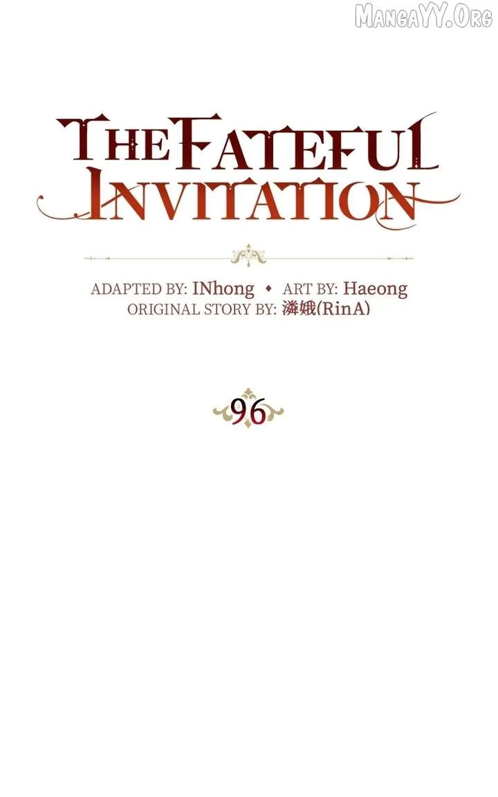 Concubine’s Invitation Chapter 96 page 14