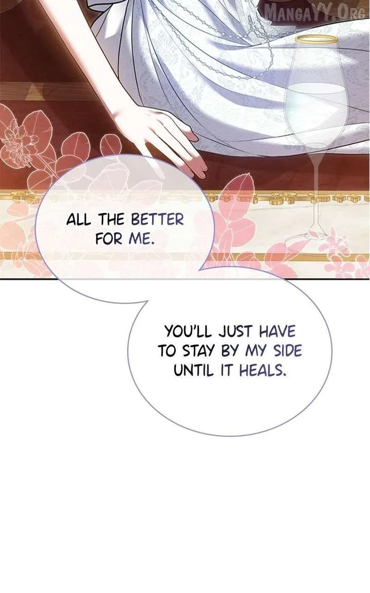 Concubine’s Invitation Chapter 98 page 73