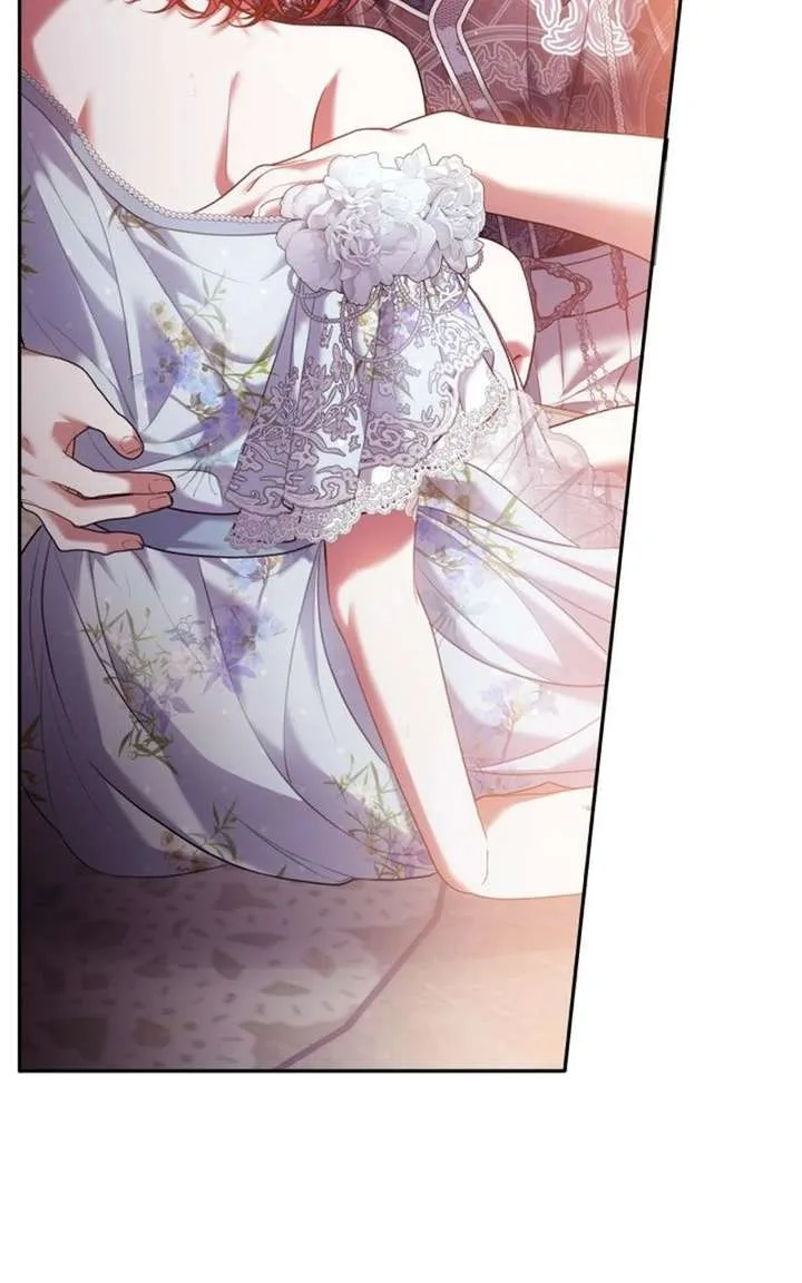 Concubine’s Invitation Chapter 100 page 88