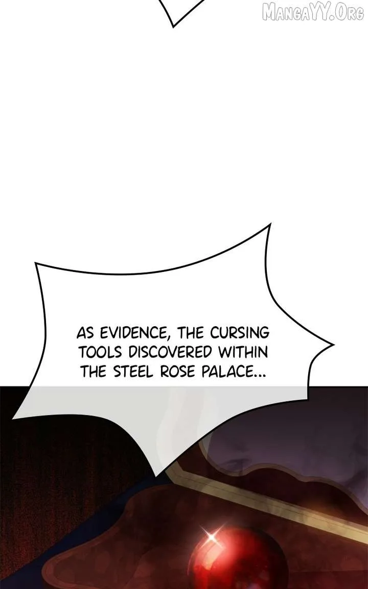 Concubine’s Invitation Chapter 96 page 45
