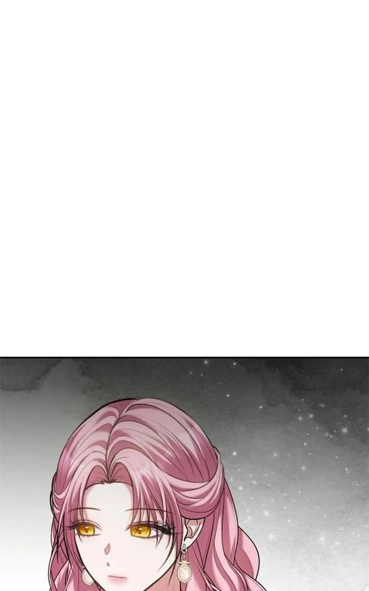 Concubine’s Invitation Chapter 99 page 85