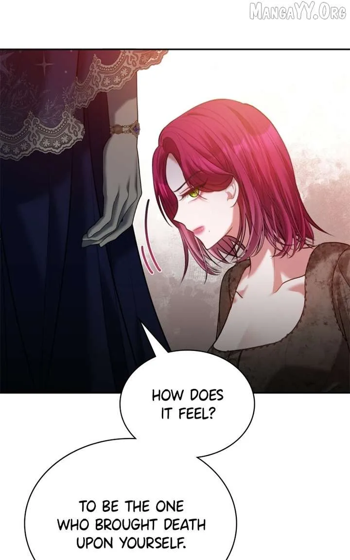 Concubine’s Invitation Chapter 96 page 77