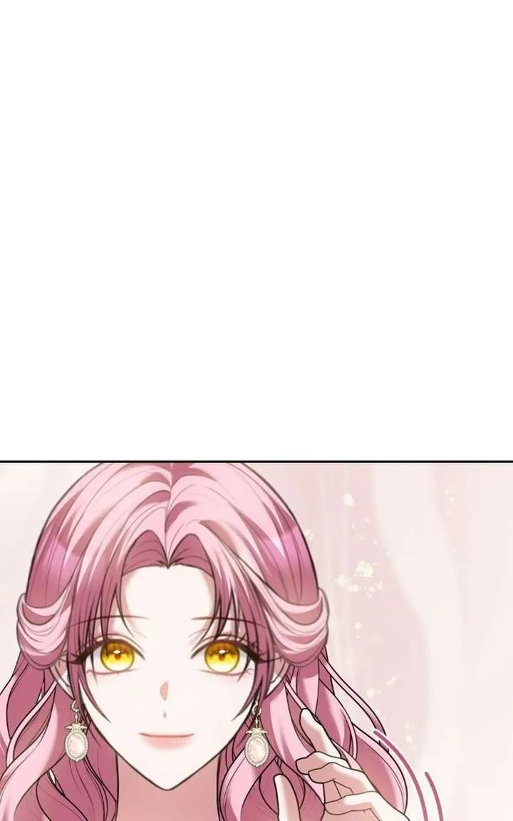 Concubine’s Invitation Chapter 99 page 81