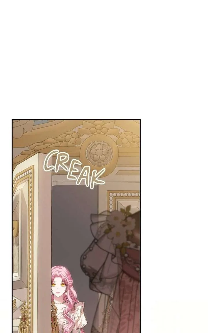 Concubine’s Invitation Chapter 99 page 87