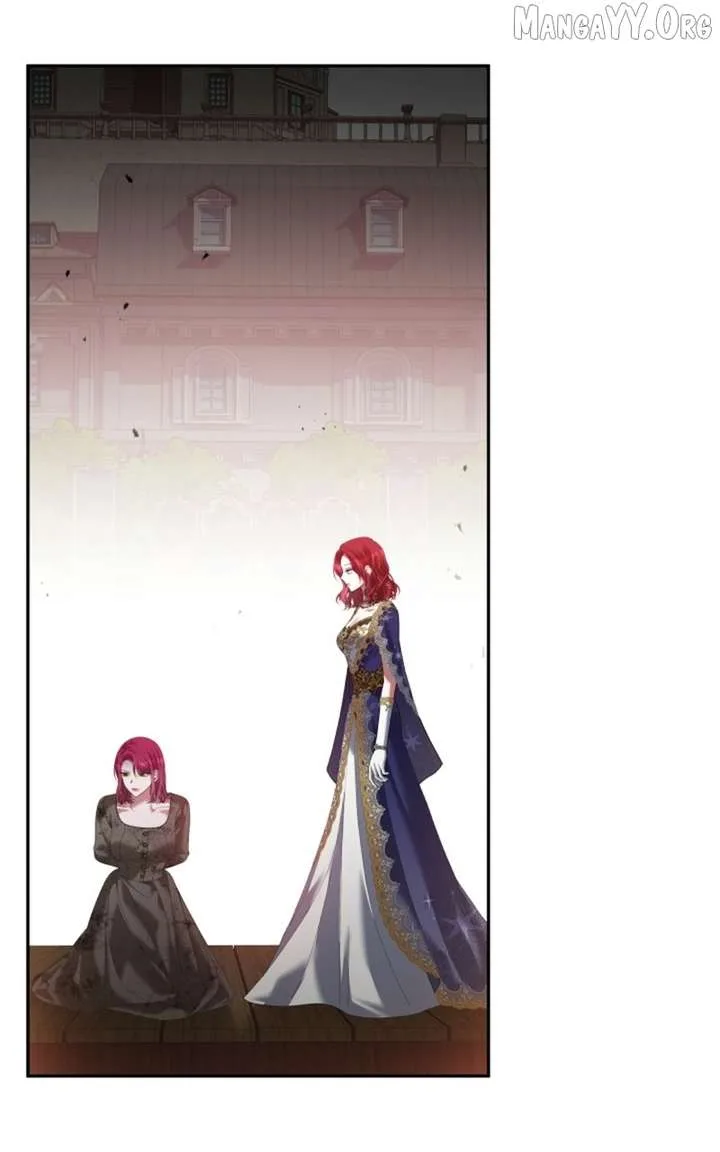 Concubine’s Invitation Chapter 96 page 75