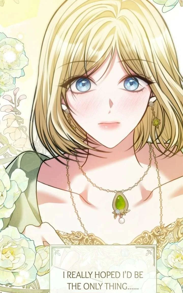 Concubine’s Invitation Chapter 99 page 73