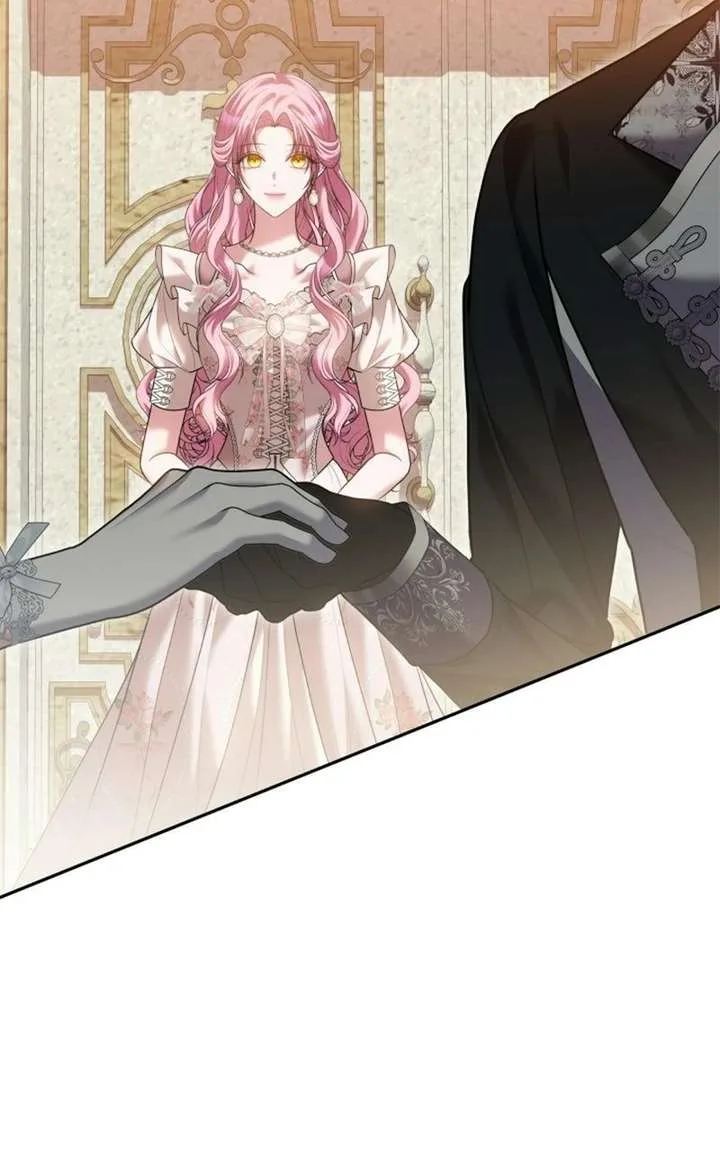 Concubine’s Invitation Chapter 99 page 80