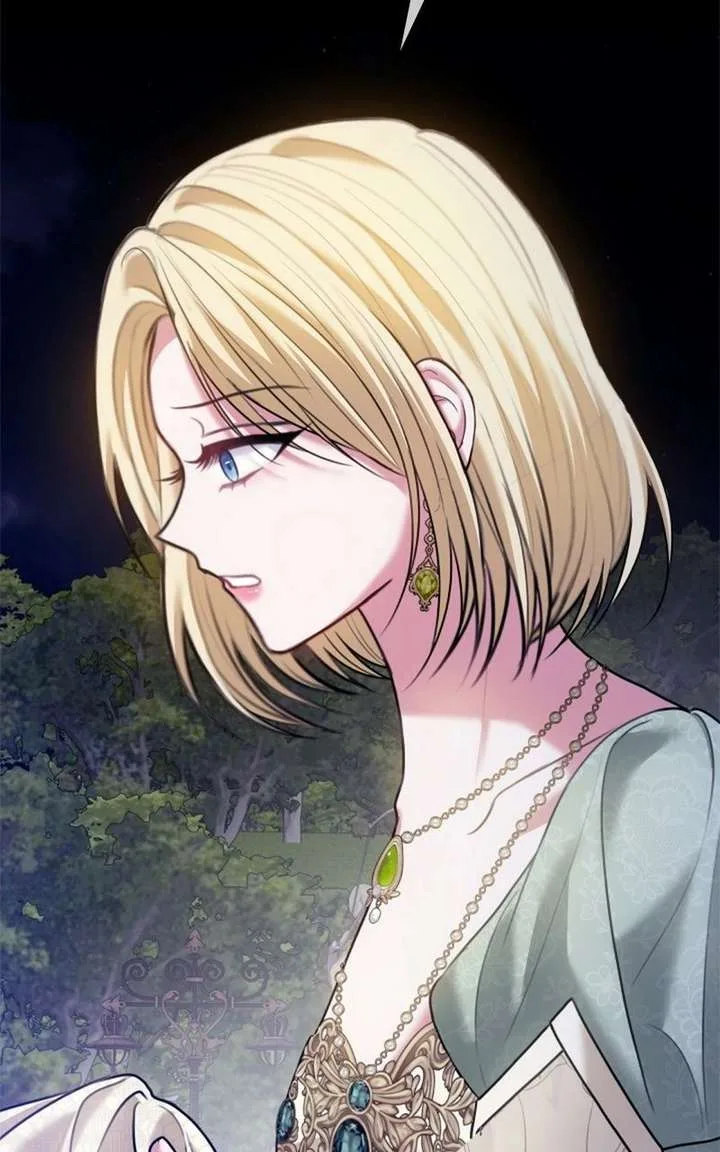 Concubine’s Invitation Chapter 99 page 62