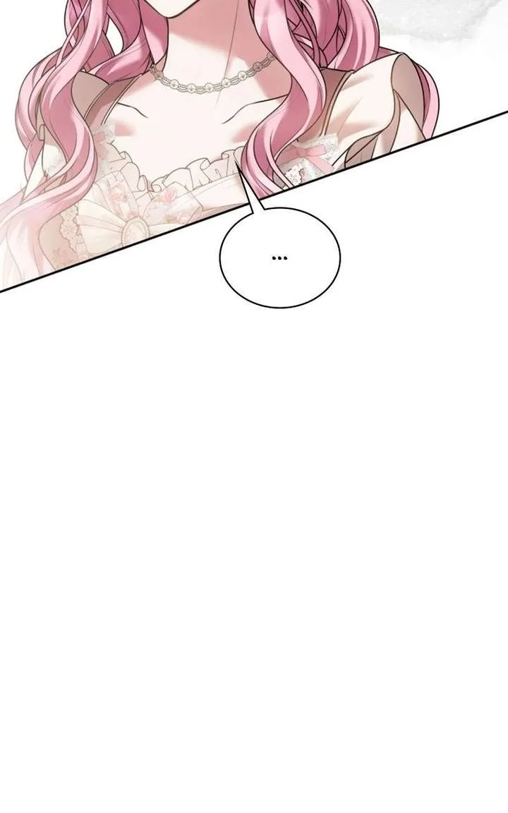 Concubine’s Invitation Chapter 99 page 86
