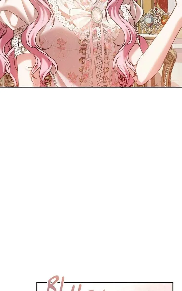 Concubine’s Invitation Chapter 99 page 106