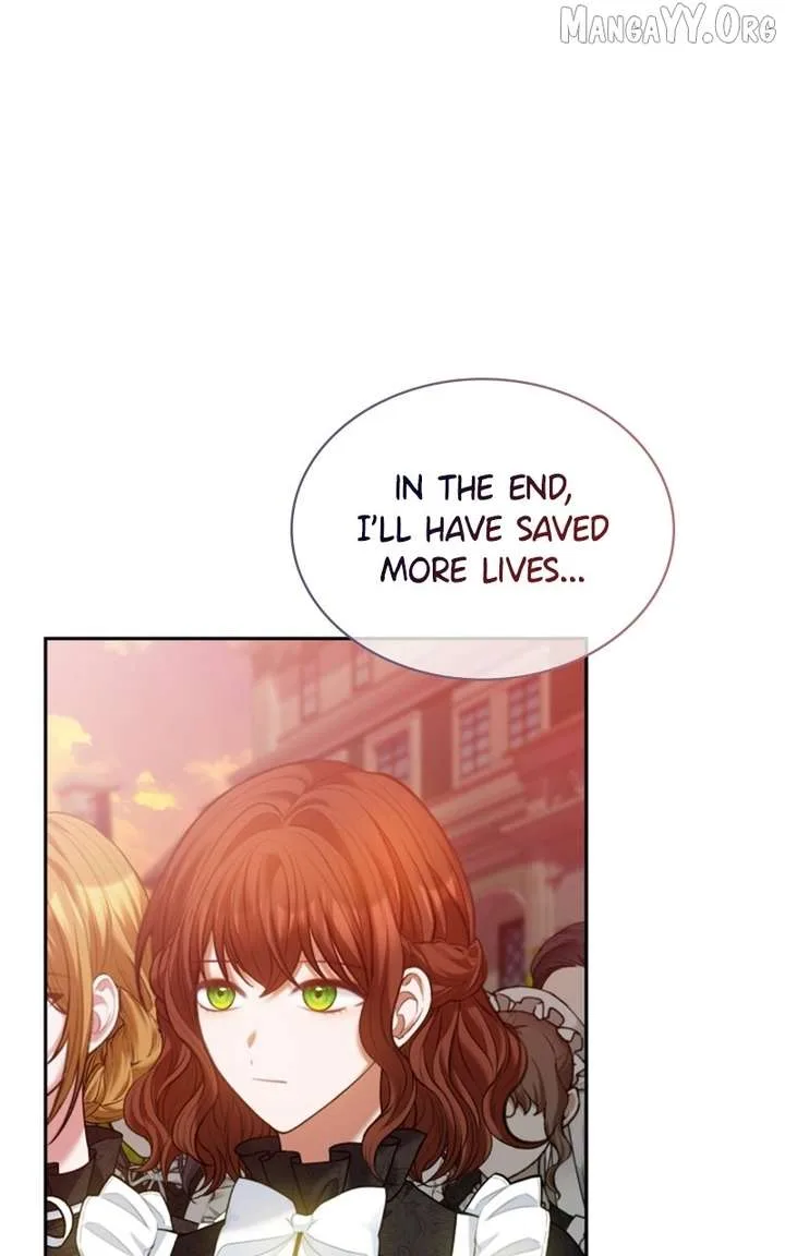 Concubine’s Invitation Chapter 96 page 88