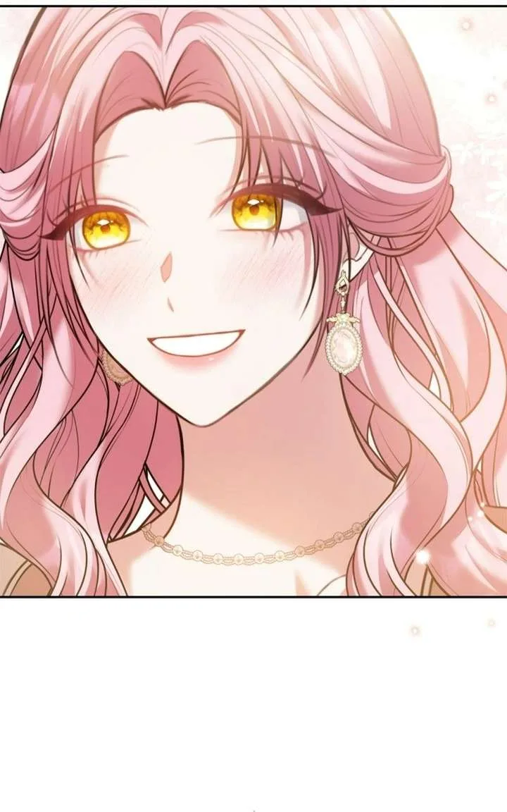 Concubine’s Invitation Chapter 99 page 124