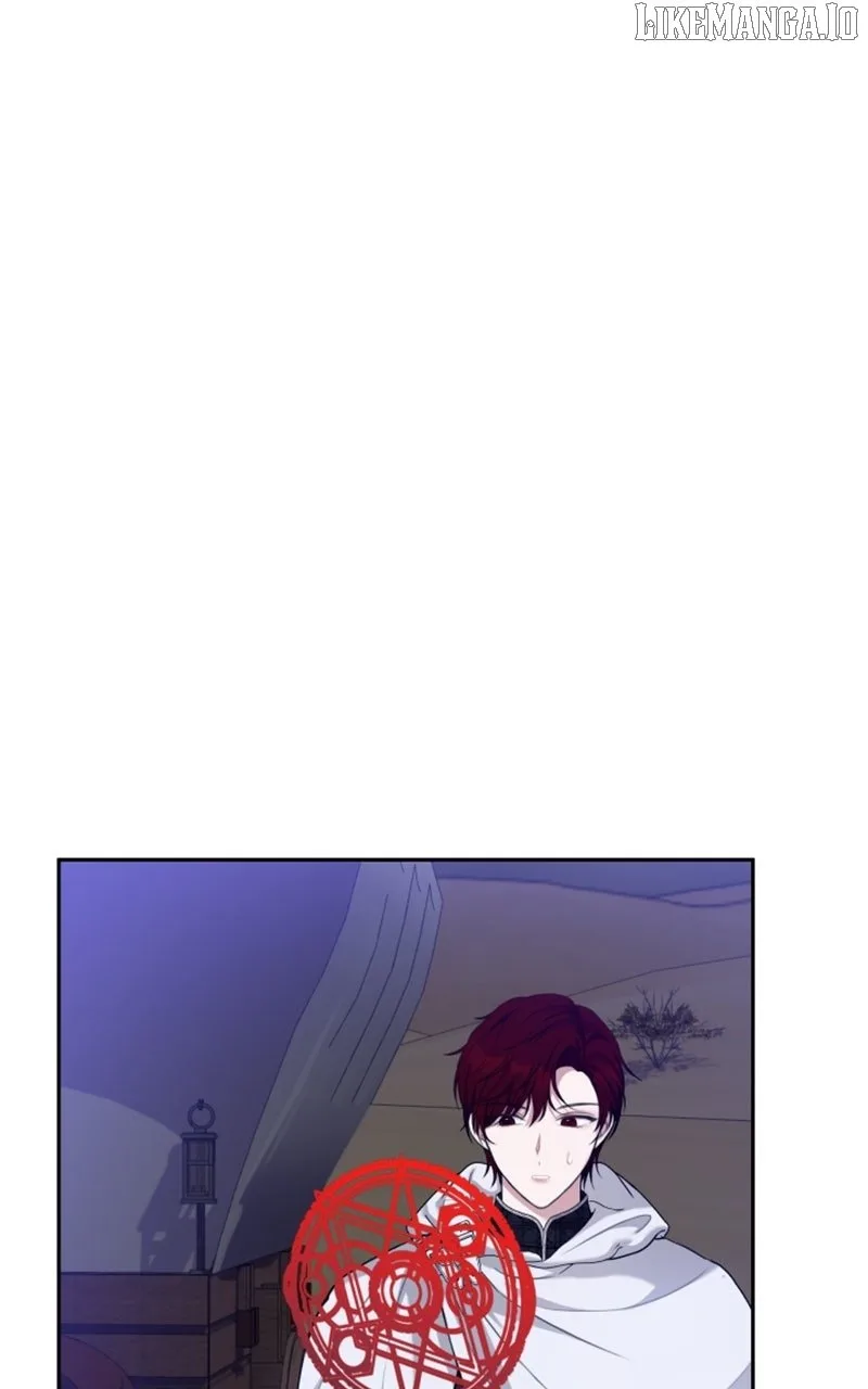 Concubine’s Invitation Chapter 78 page 84