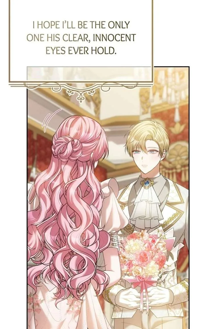 Concubine’s Invitation Chapter 99 page 115