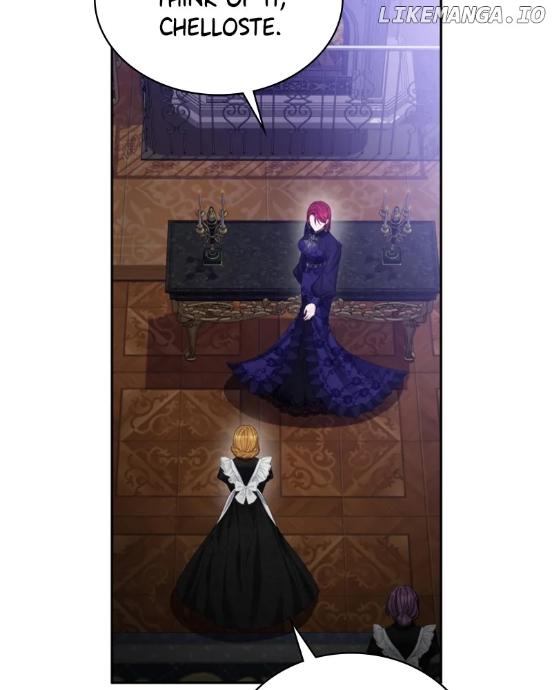 Concubine’s Invitation Chapter 69 page 44