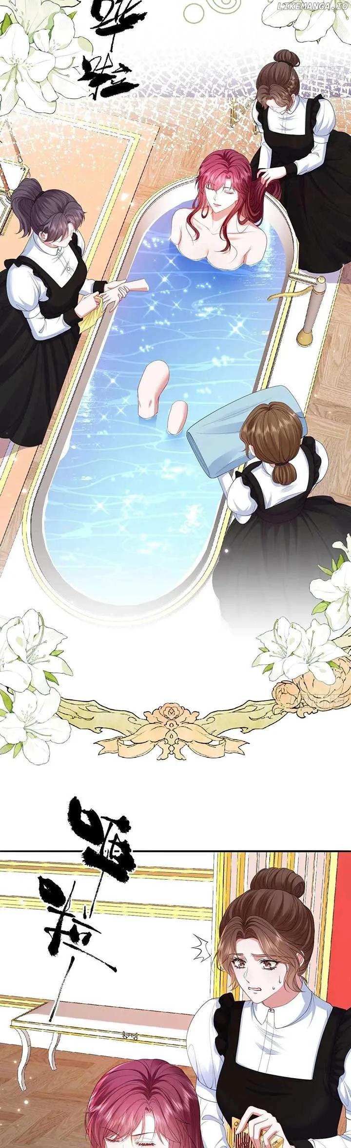 Confessing My Love to Him, the Treacherous One Chapter 3 page 22