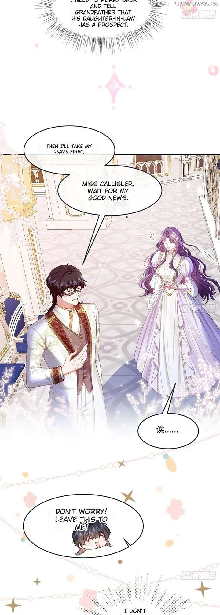 Confessing My Love to Him, the Treacherous One Chapter 3 page 15