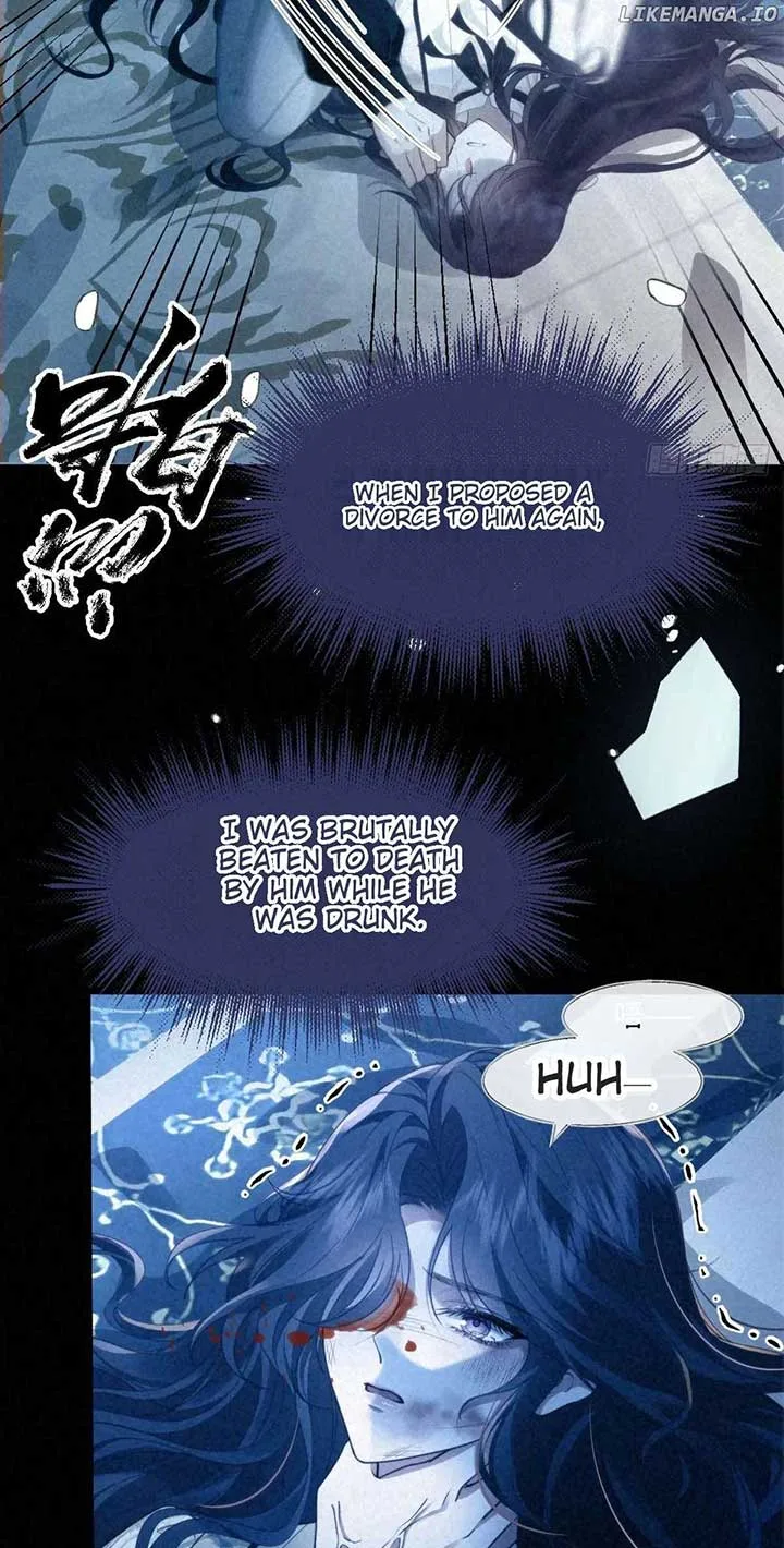 Confessing My Love to Him, the Treacherous One Chapter 1 page 39